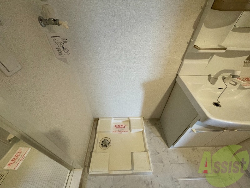 その他設備　洗濯機置場は室内に御座います。室内にあるのは嬉しいですね。