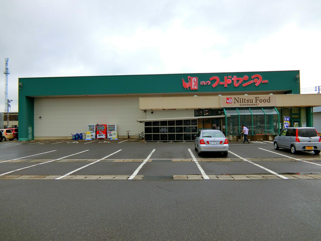 スーパー　にいつフードセンター荻川店（スーパー）まで857m