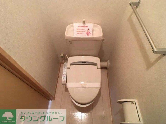 トイレ　★同施工タイプイメージ★