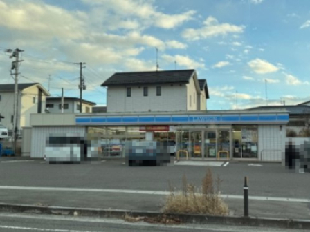 コンビニ　ローソン郡山鶴見坦三丁目店（コンビニ）まで675m