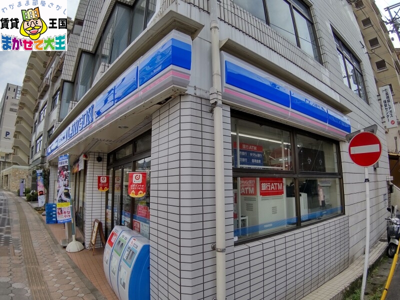 コンビニ　ローソン伊勢町店（コンビニ）まで222m