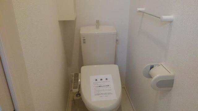 ノール・テリトワールIのトイレ写真