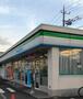 コンビニ　ファミリーマート厚木長谷店（コンビニ）まで425m