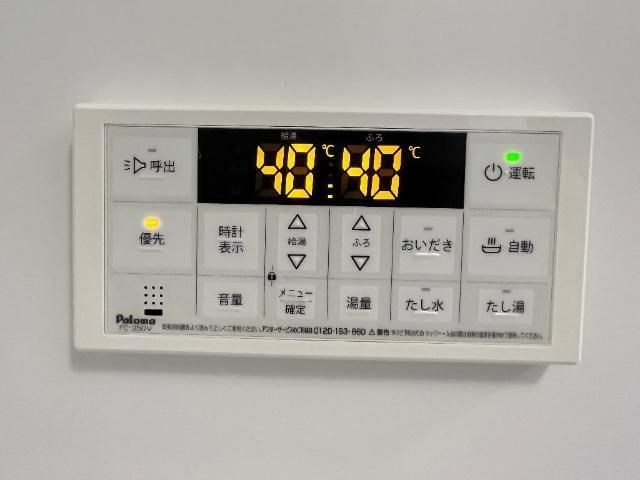 京阪本線 萱島駅 徒歩10分 2階建 築3年の内装写真