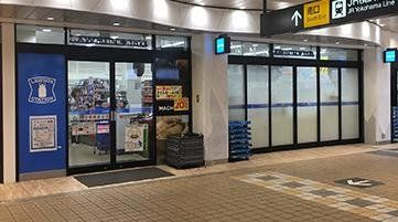 コンビニ　ローソン LAWSON緑長津田店（コンビニ）まで290m