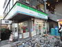 コンビニ　ファミリーマート調布駅南口店（コンビニ）まで49m