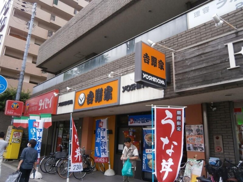 Casa Comodoの周辺写真