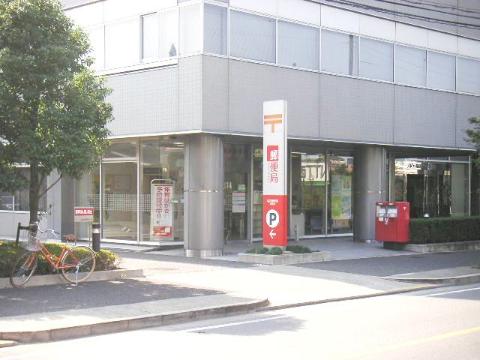 その他　名古屋米浜郵便局（その他）まで202m