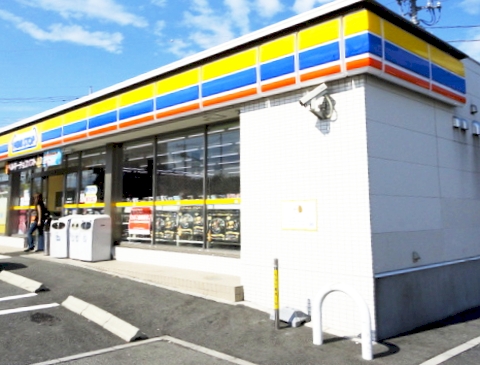 コンビニ　ミニストップ 昭島緑町3丁目店（コンビニ）まで116m