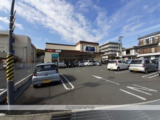 スーパー　エースワン　秦泉寺店（スーパー）まで190m