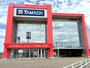 ホームセンター　ヤマダデンキテックランド新潟西店（ホームセンター）まで1198m
