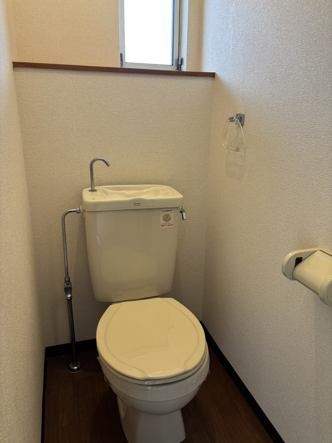 タカハシハイツ2号棟のその他写真