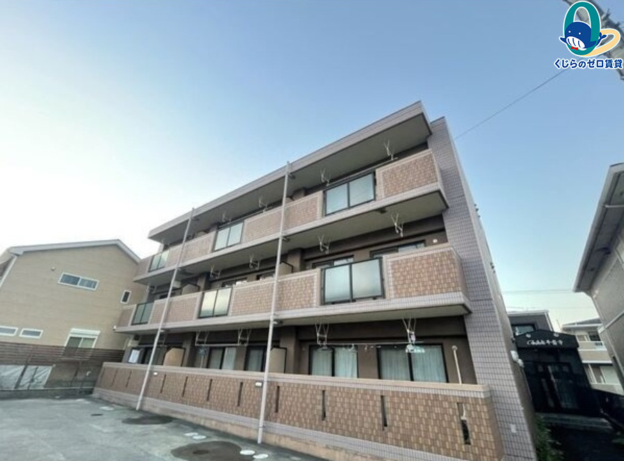 建物外観　くじらのゼロ賃貸は＼仲介手数料0円×初期費用最安×全国対応／