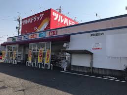 ドラックストア　ツルハドラッグ 中川富田店（ドラッグストア）まで2448m