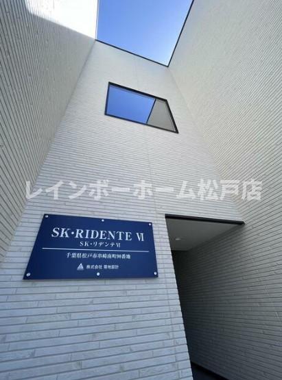 エントランス　建物の内部です
