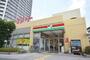 スーパー　ヨークマート緑が丘店（スーパー）まで1151m
