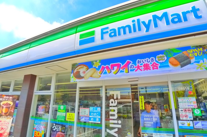 コンビニ　ファミリーマート（コンビニ）まで170m