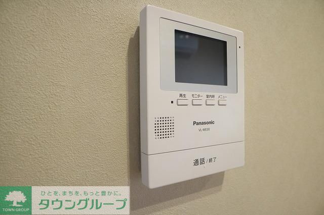 その他設備　設備