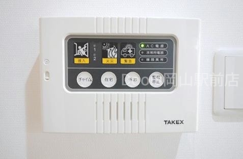 セキュリティ　イメージ