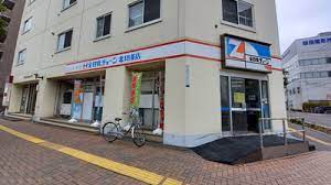 スーパー　スーパーエース北18条店（スーパー）まで557m
