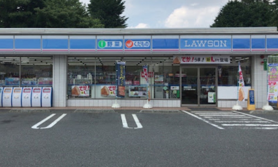 コンビニ　ローソン横浜川井本町店（コンビニ）まで613m