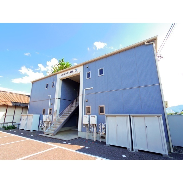 シャローム本郷C棟