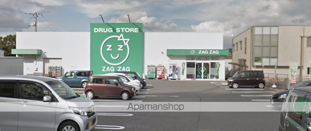 ドラックストア　ザグザグ総社店（ドラッグストア）まで99m