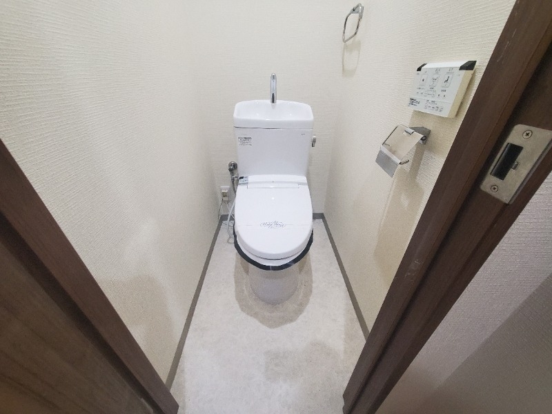 セジュール中田・Iのトイレ写真