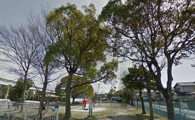 公園　高針公園（公園）まで950m