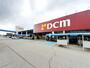 ホームセンター　ＤＣＭ野々市店（ホームセンター）まで1100m