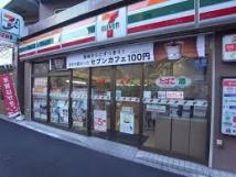 コンビニ　セブン－イレブン 新宿西早稲田三丁目店（コンビニ）まで369m
