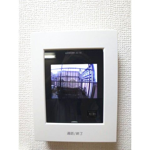 京王相模原線 京王堀之内駅 徒歩3分 4階建 築40年のその他写真