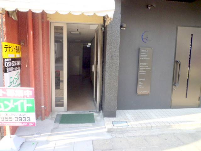 地下鉄名城線 久屋大通駅 徒歩5分 5階建 築53年のその他写真