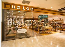 ホームセンター　unico仙台店（ホームセンター）まで641m