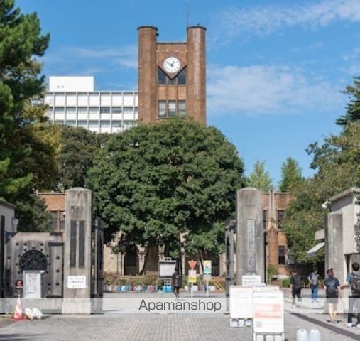 大学・短大　東京大学大学院総合文化研究科・教養学部科学史・科学哲学（大学・短大）まで739m