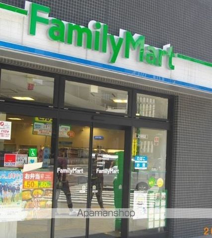 コンビニ　ファミリーマート目黒神泉町店（コンビニ）まで633m