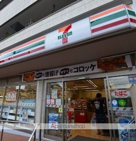 コンビニ　セブン-イレブン 駒場大橋店（コンビニ）まで901m