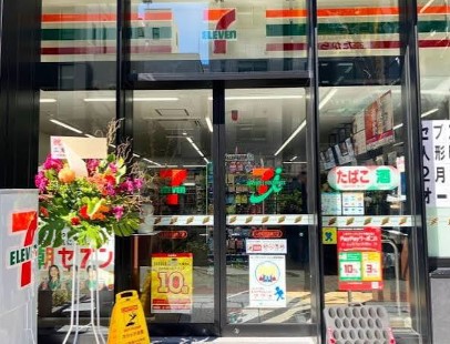 コンビニ　セブンイレブン人形町甘酒横丁店（コンビニ）まで10m