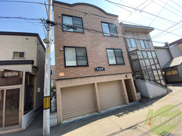 建物外観　札幌市東区北２８条東「北悠館」