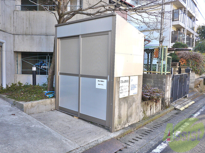 その他　（その他）まで100m