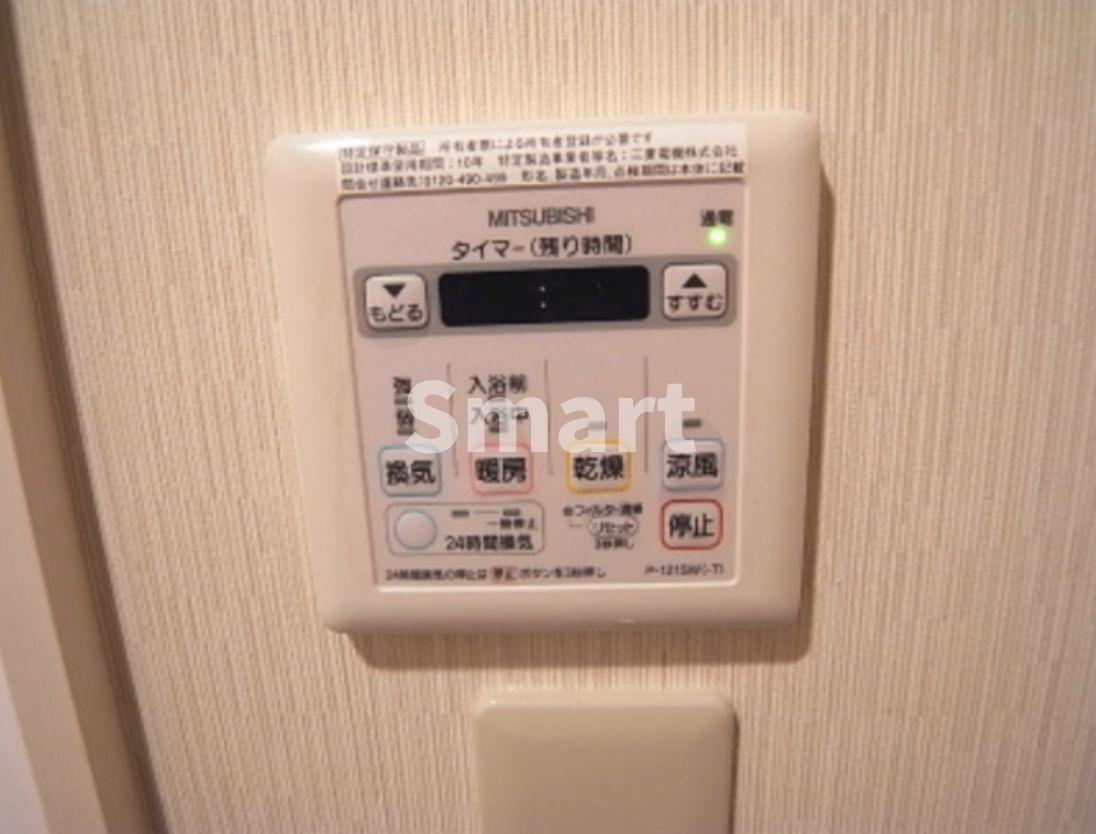 東京メトロ丸ノ内線 新中野駅 徒歩7分 4階建 築16年のその他写真