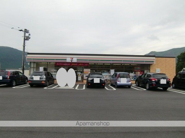 コンビニ　セブンイレブン（コンビニ）まで1500m