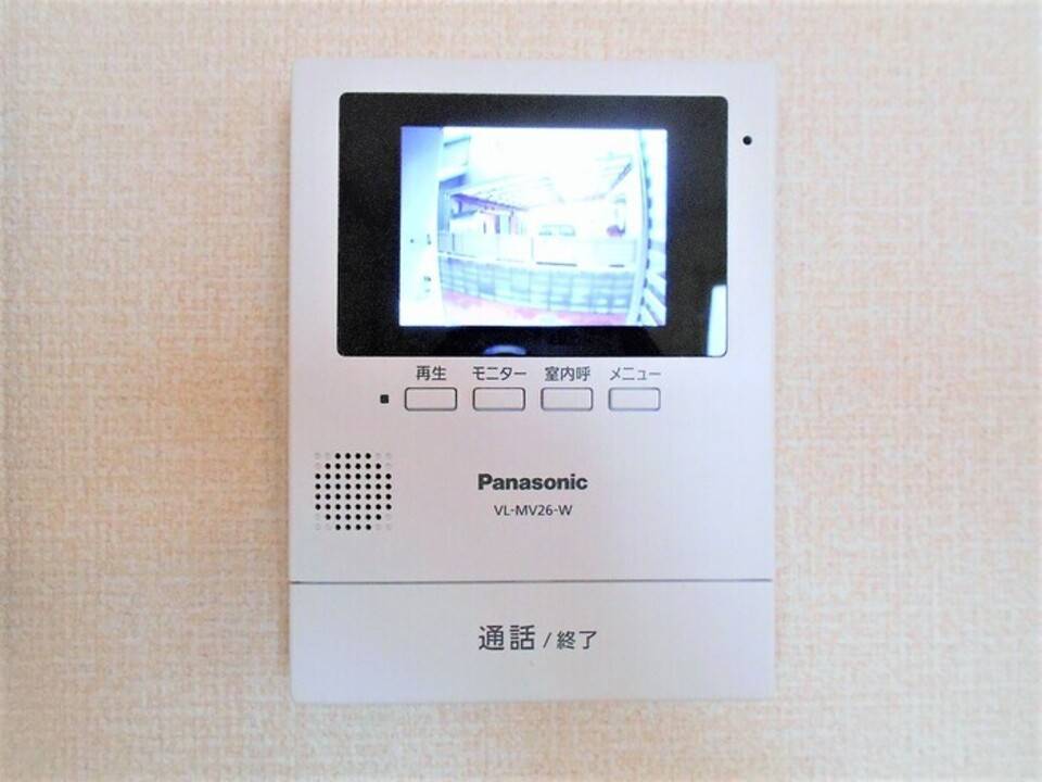 セキュリティ　TVモニターホン
