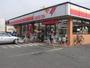 コンビニ　セーブオン高崎東貝沢店（コンビニ）まで633m