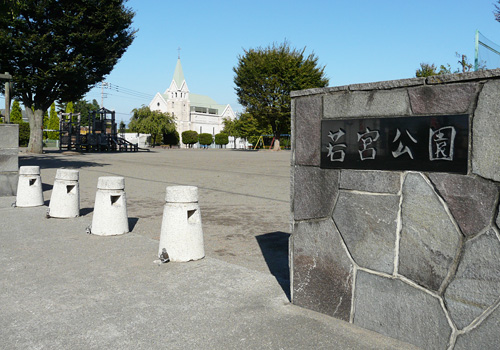 【公園通り壱番館の公園】