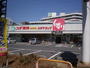 ドラックストア　スギドラッグ出戸店（ドラッグストア）まで434m