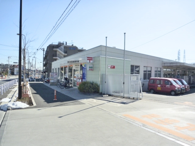 郵便局　町田西郵便局（郵便局）まで700m