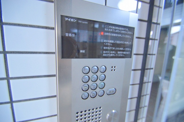 スーパー　マックスバリュ海田店（スーパー）まで376m