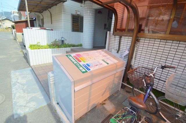ショッピングセンター　フタバ図書海田店（ショッピングセンター）まで486m