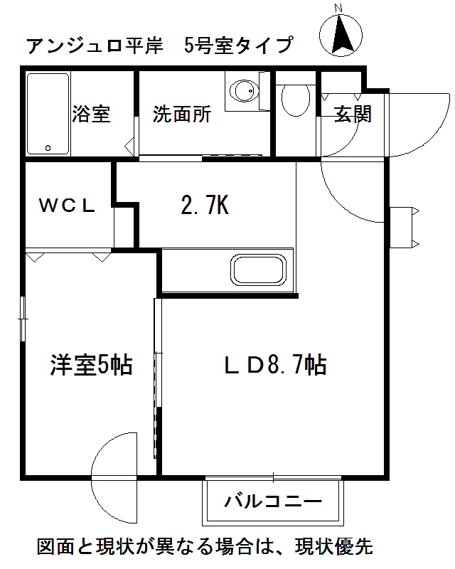 angelot HIRAGISHI(アンジュロ平岸)の間取り